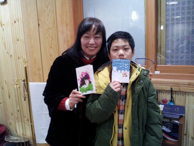 2013-12-24 23.36.26.jpg