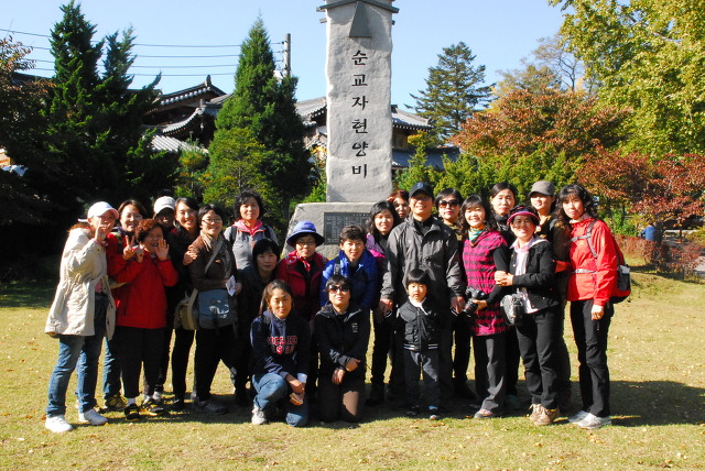 서산 동문동 성당 자모회