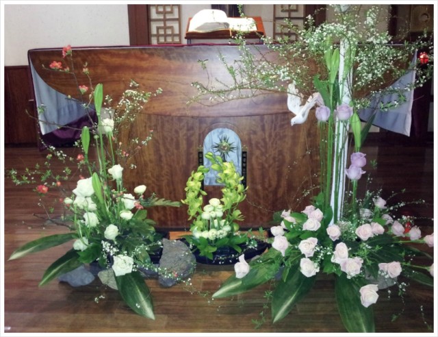 주님 세례 축일