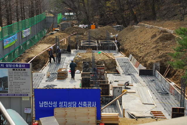 성전 기초 공사