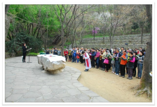 주님 수난 성지 주일