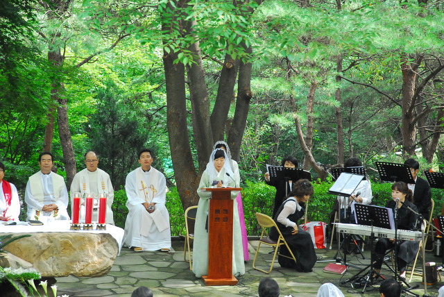 순교자현양대회